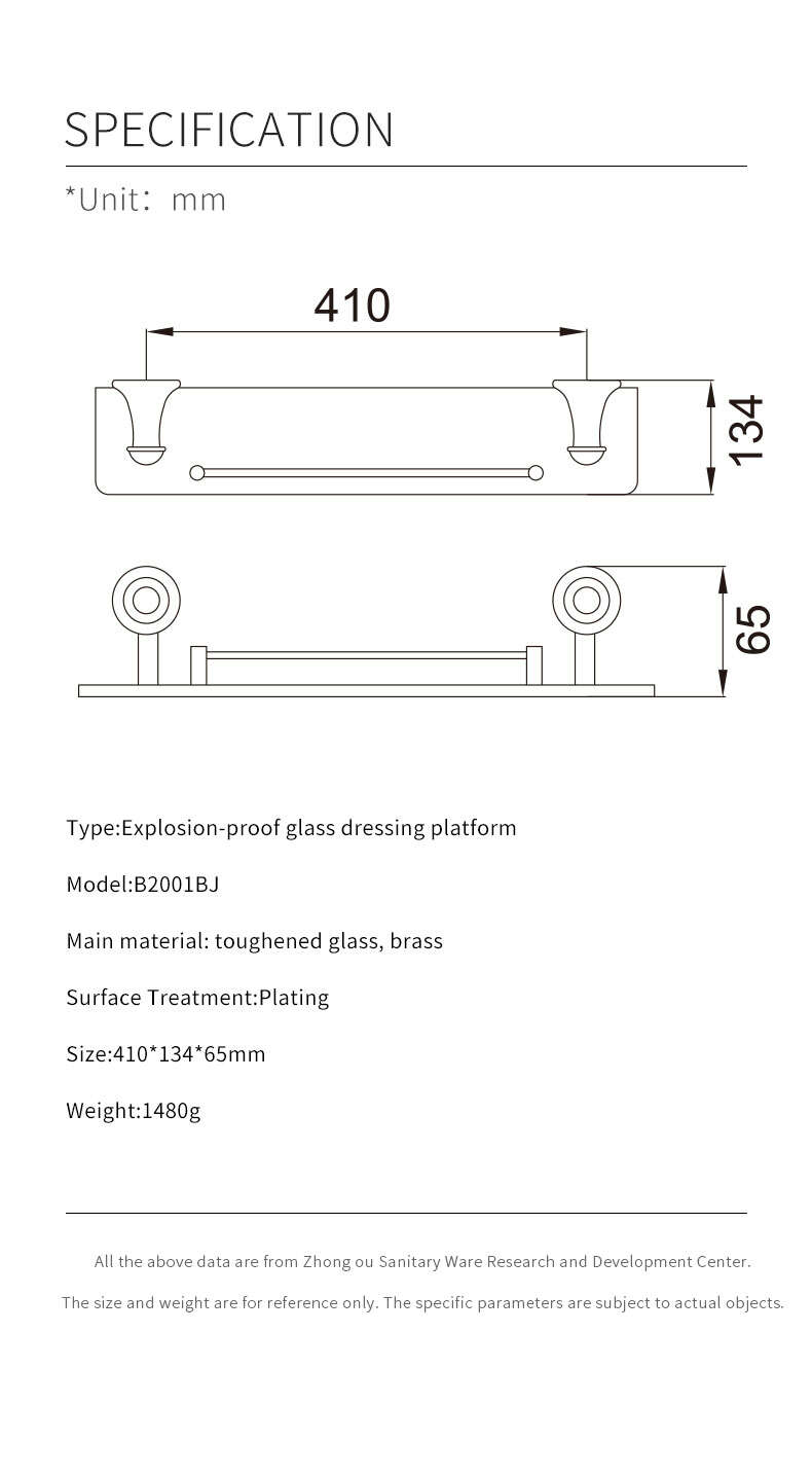 B2001BJ详情-Y_08.jpg