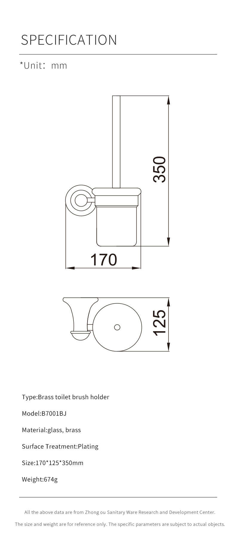 B7001BJ详情-Y_11.jpg