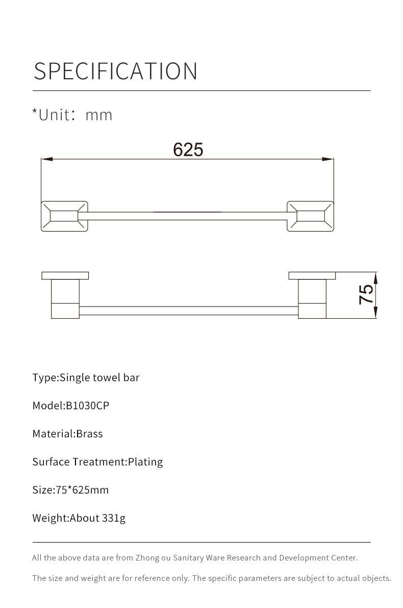 B1030CP详情-Y_09.jpg