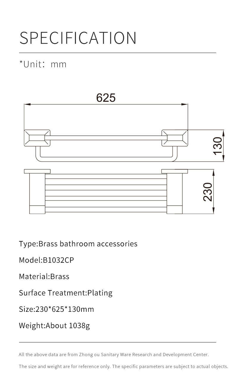 B1032CP详情-Y_10.jpg