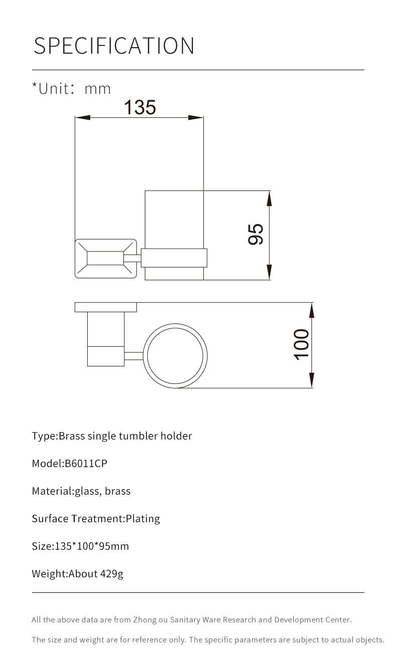 B6011CP详情-Y_10.jpg