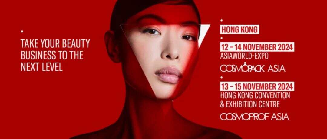 The 27th Cosmopack Asia · Hong Kong has come to a successful conclusion