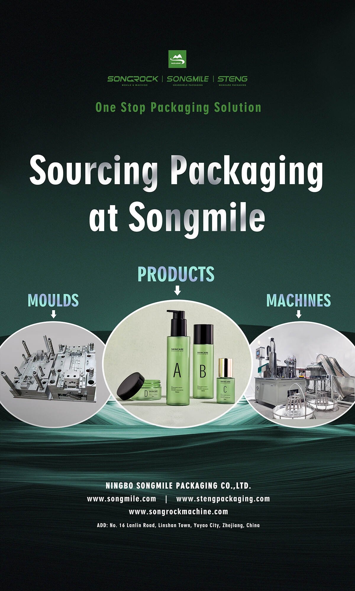 songmile cosmopack (04).jpg