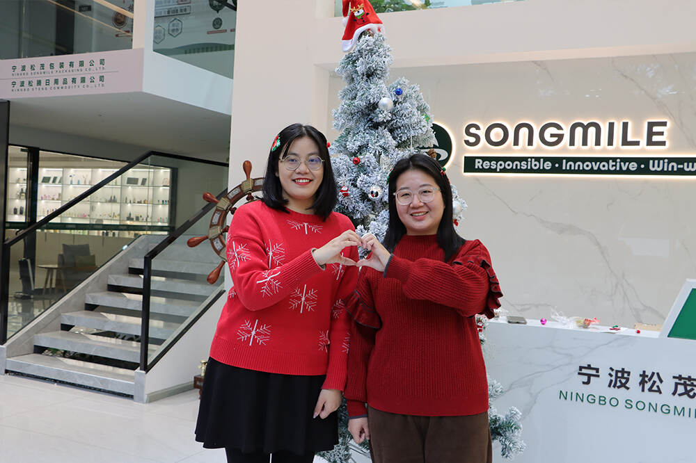 songmile Christmas (6).jpg