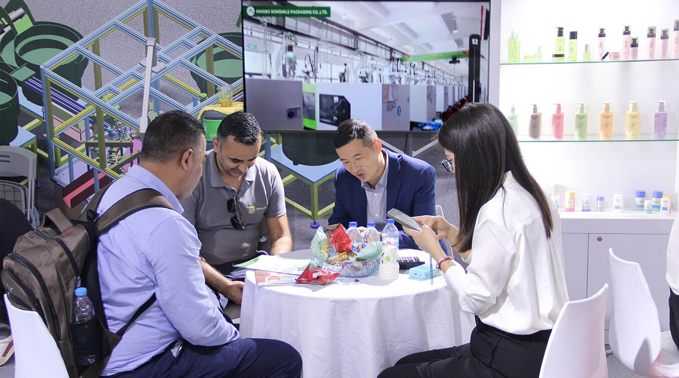  Meet you at the 2025 China Beauty Expo (CBE) 