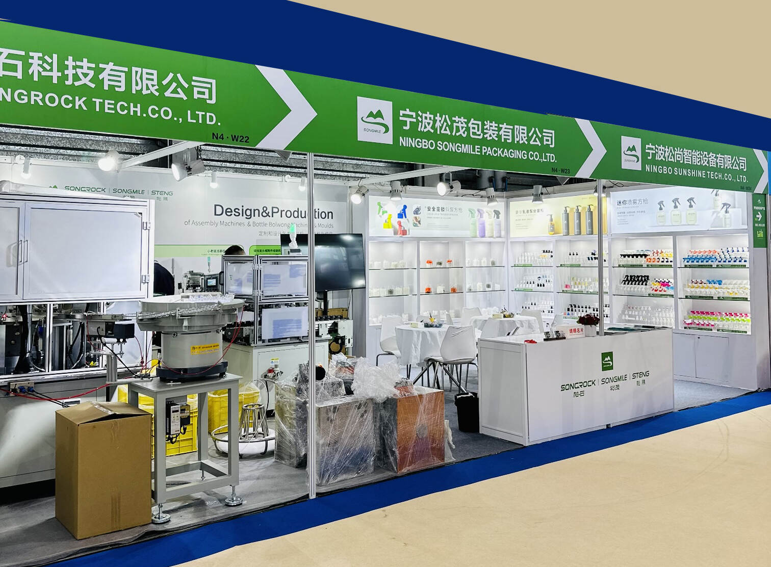 2025 China CBE Exhibition Successfully Ends!