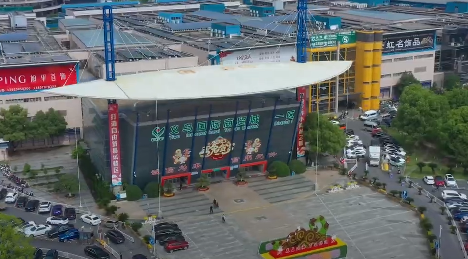 What Makes Yiwu Flexible Sourcing Agents Stand Out?