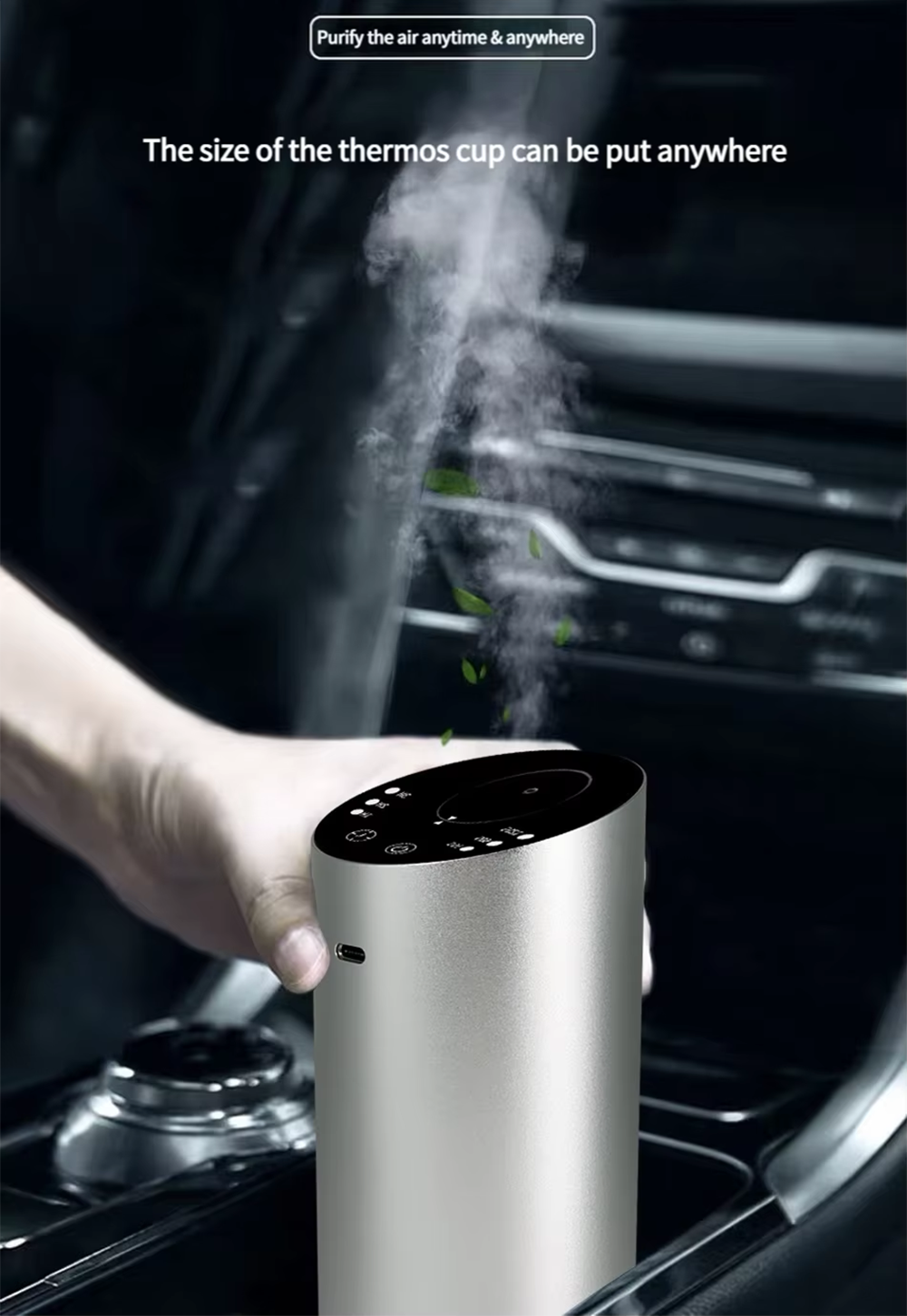 Thermos Cup Size Diffuser