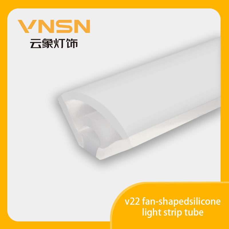 v22 fan-shapedsilicone light strip tube