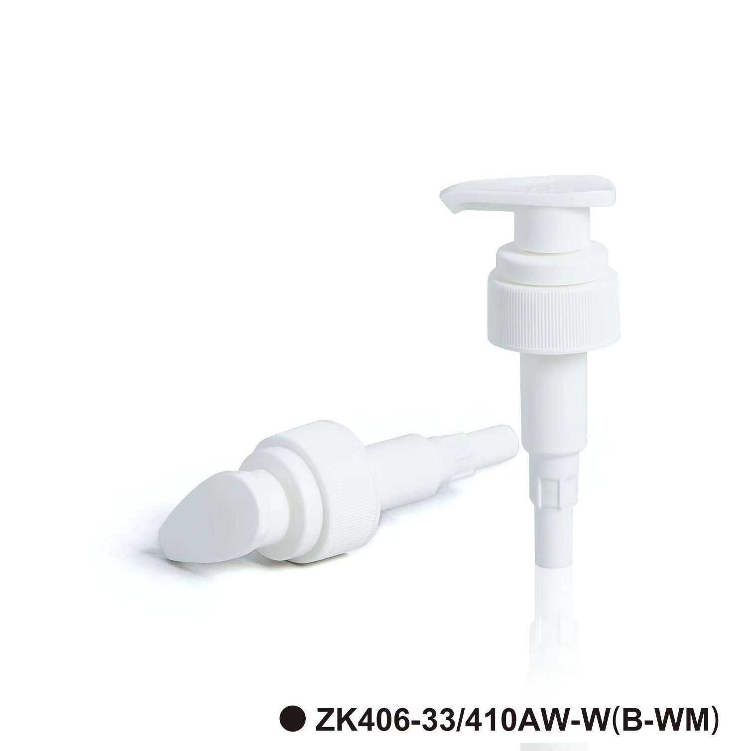 travel lotion pump bottle