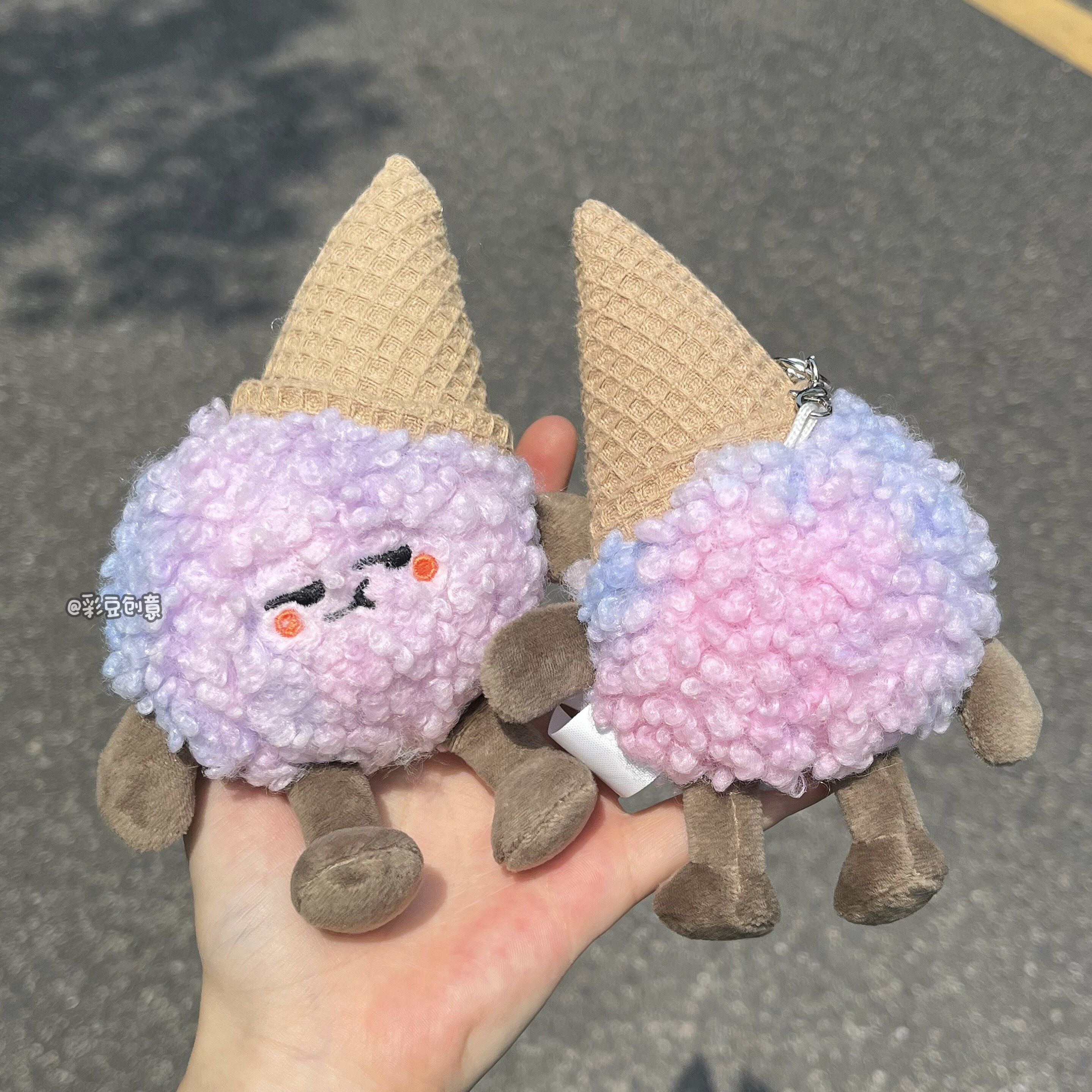 Ice Cream Plush Toys