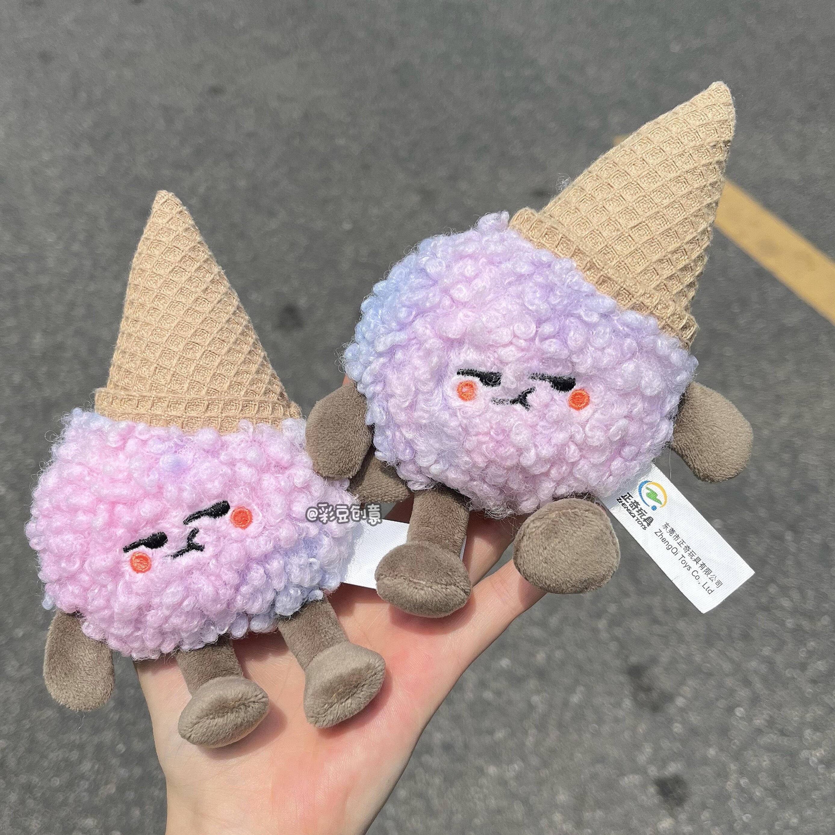 Ice Cream Plush Toys