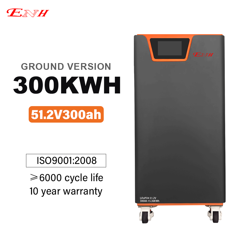 Household energy storage lithium battery 300kwh touchscreen version
