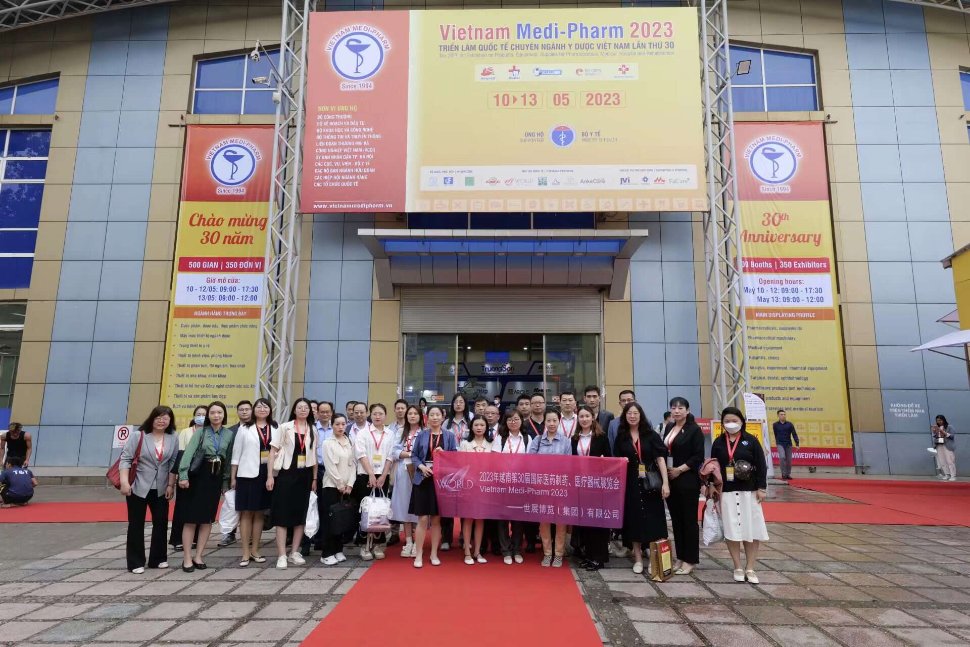 YGRK Attends Vietnam Medi-Pharm 2023