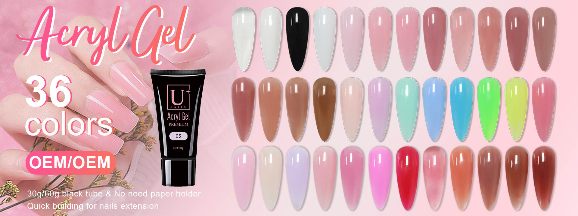 GEL POLISH COLOR EXTENSION GEL ACRYL GEL BASE COAT TOP COAT