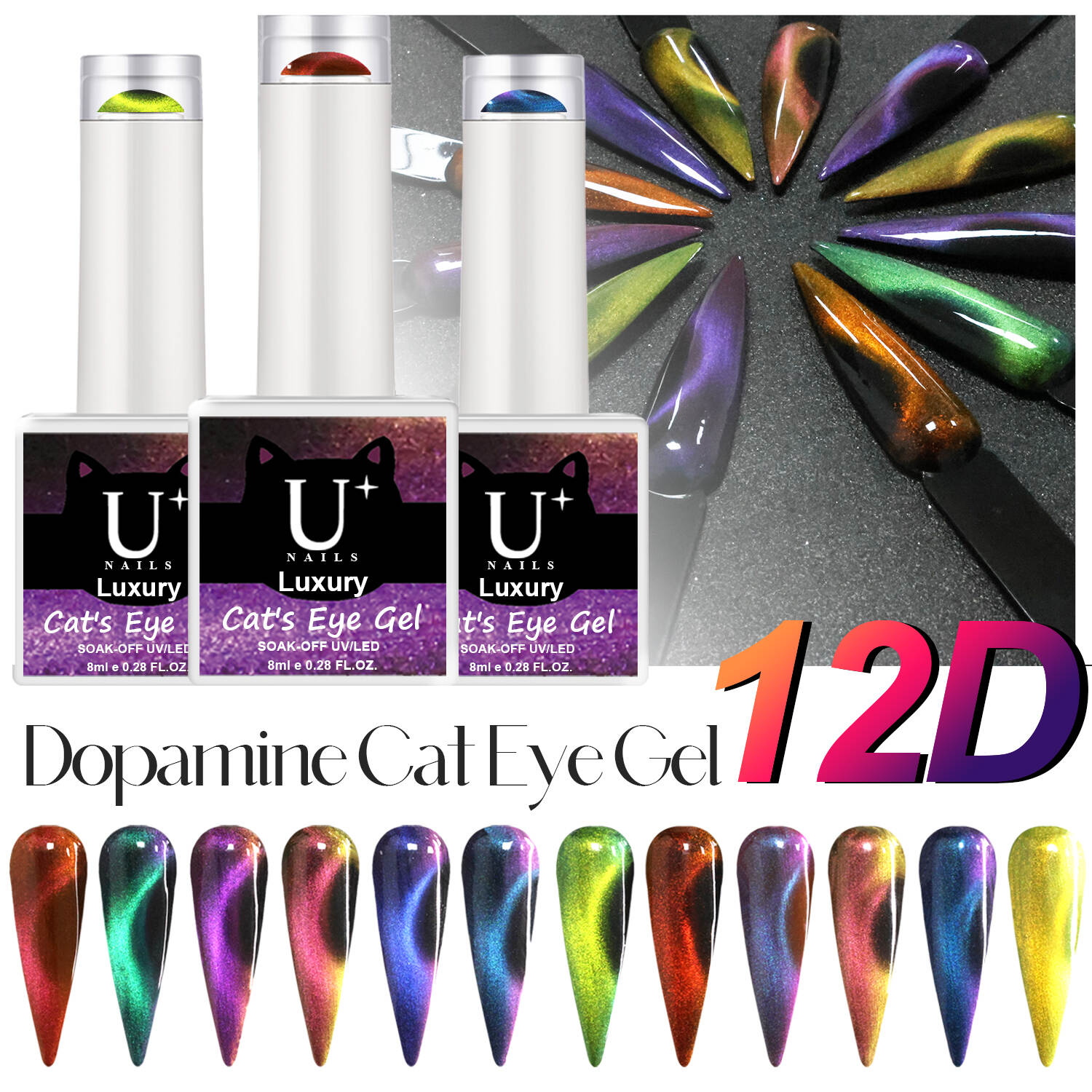 12D Dopamine Cat Eye Gel