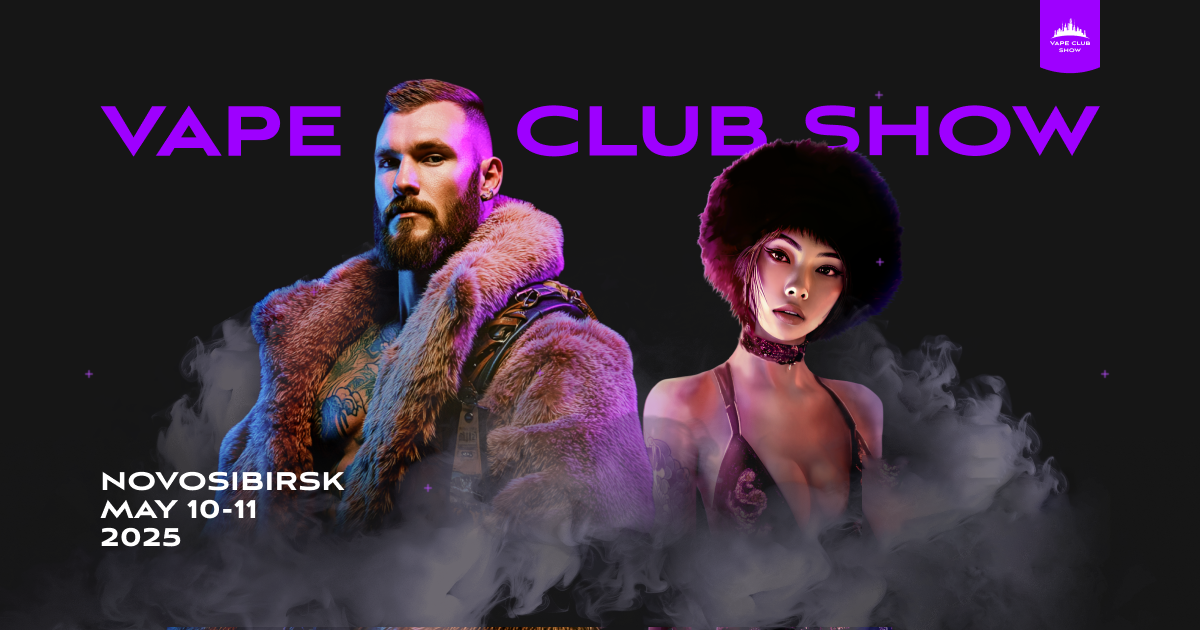 JNR schijnt op Vape Club Show: Innovation and Impact in Rusland