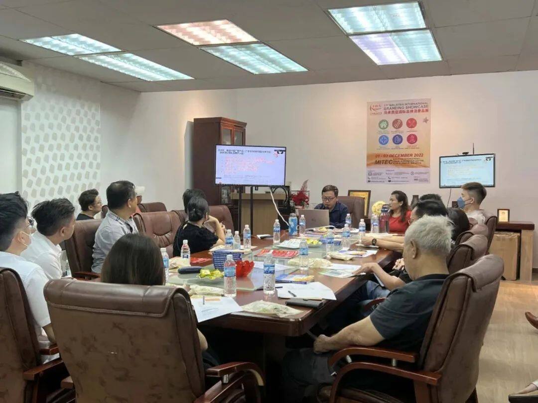 Chamber News | Guangdong Import and Export Chamber of Commerce collaborates with Dianxiaosheng to hold the first TIKTOK Entrepreneur Exchange Conference of 2023