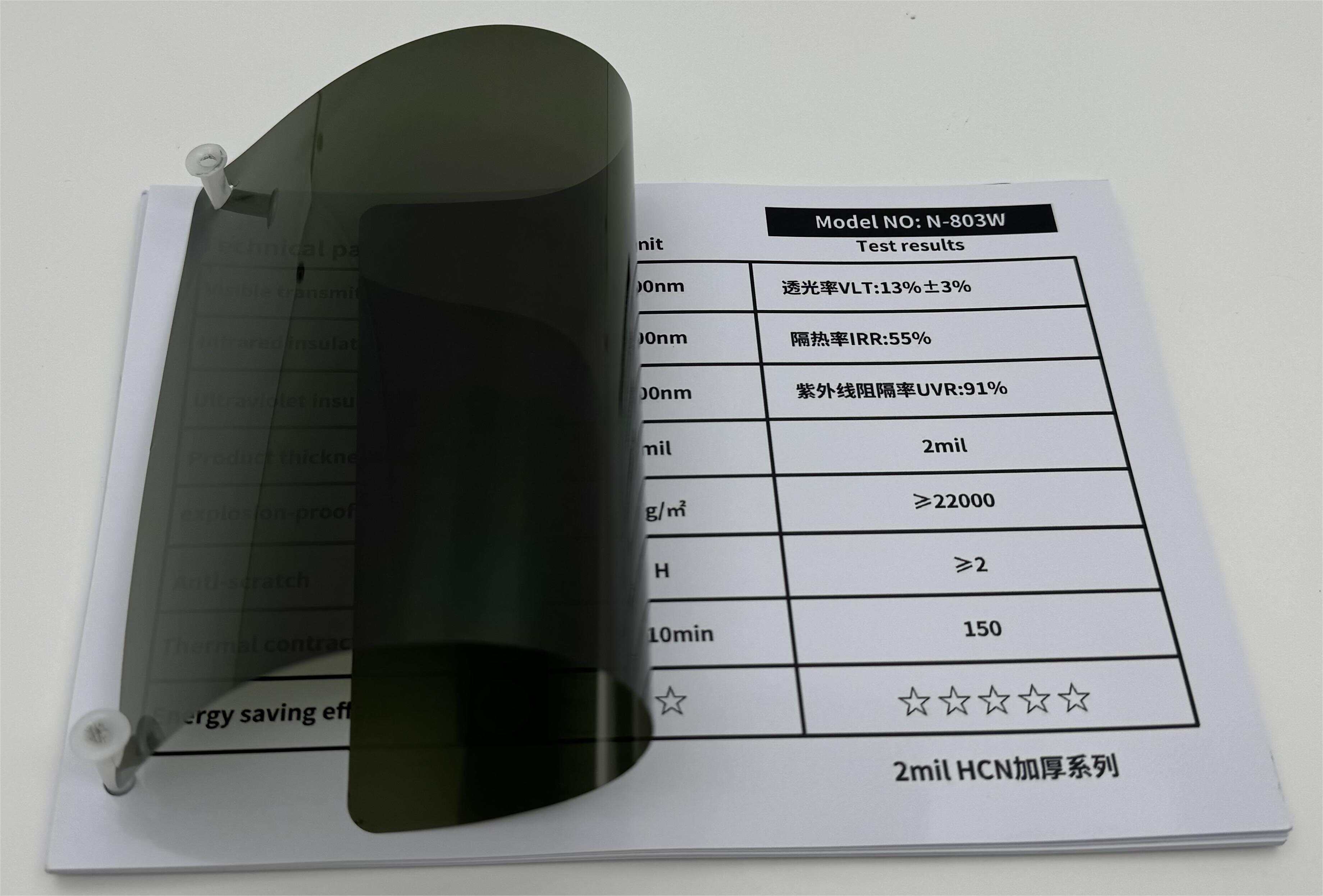 N-803W Thicken Window Film