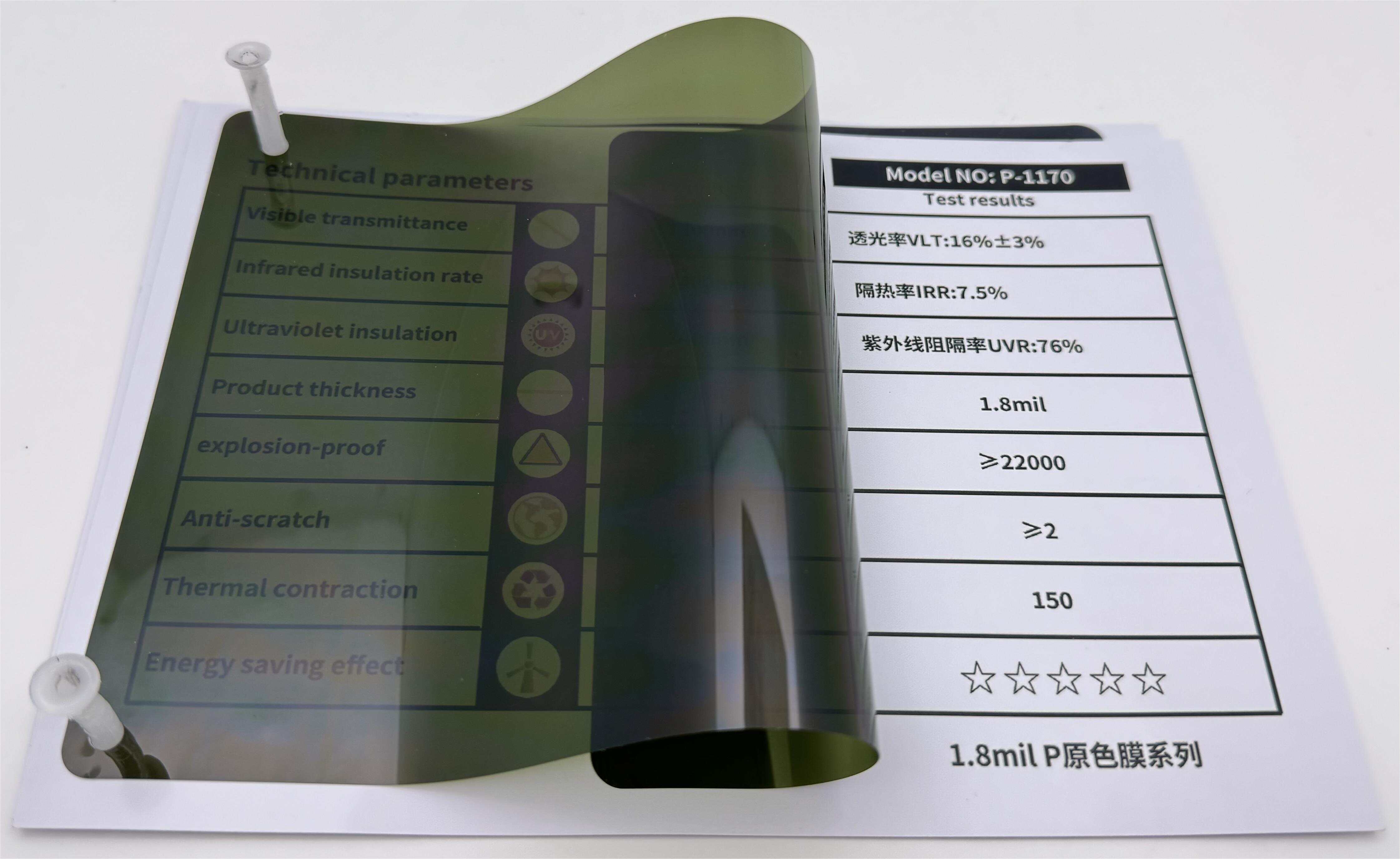 P-1170 Dark Green Window Film