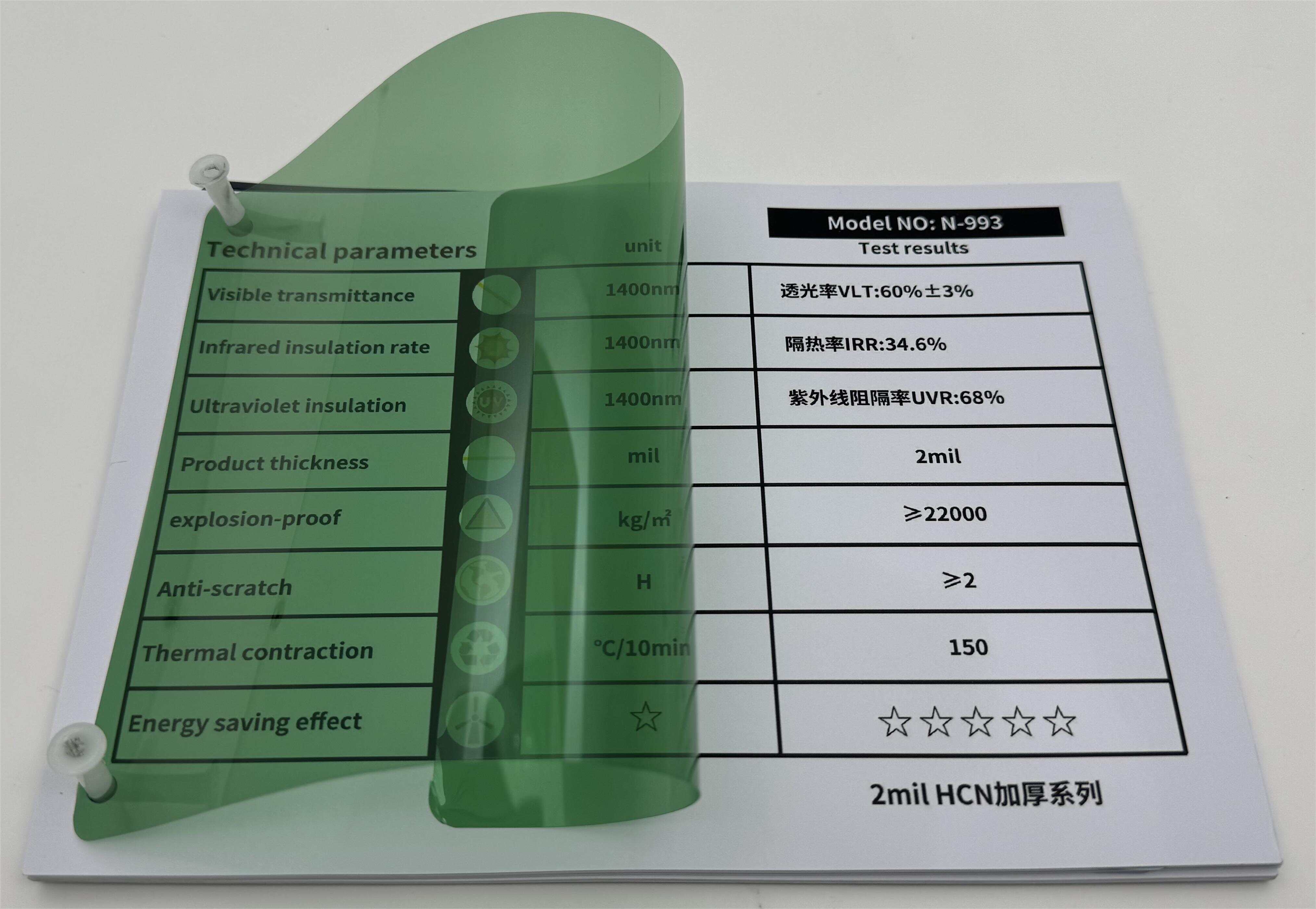 N-993 Thick Tint Green Window Tint Film