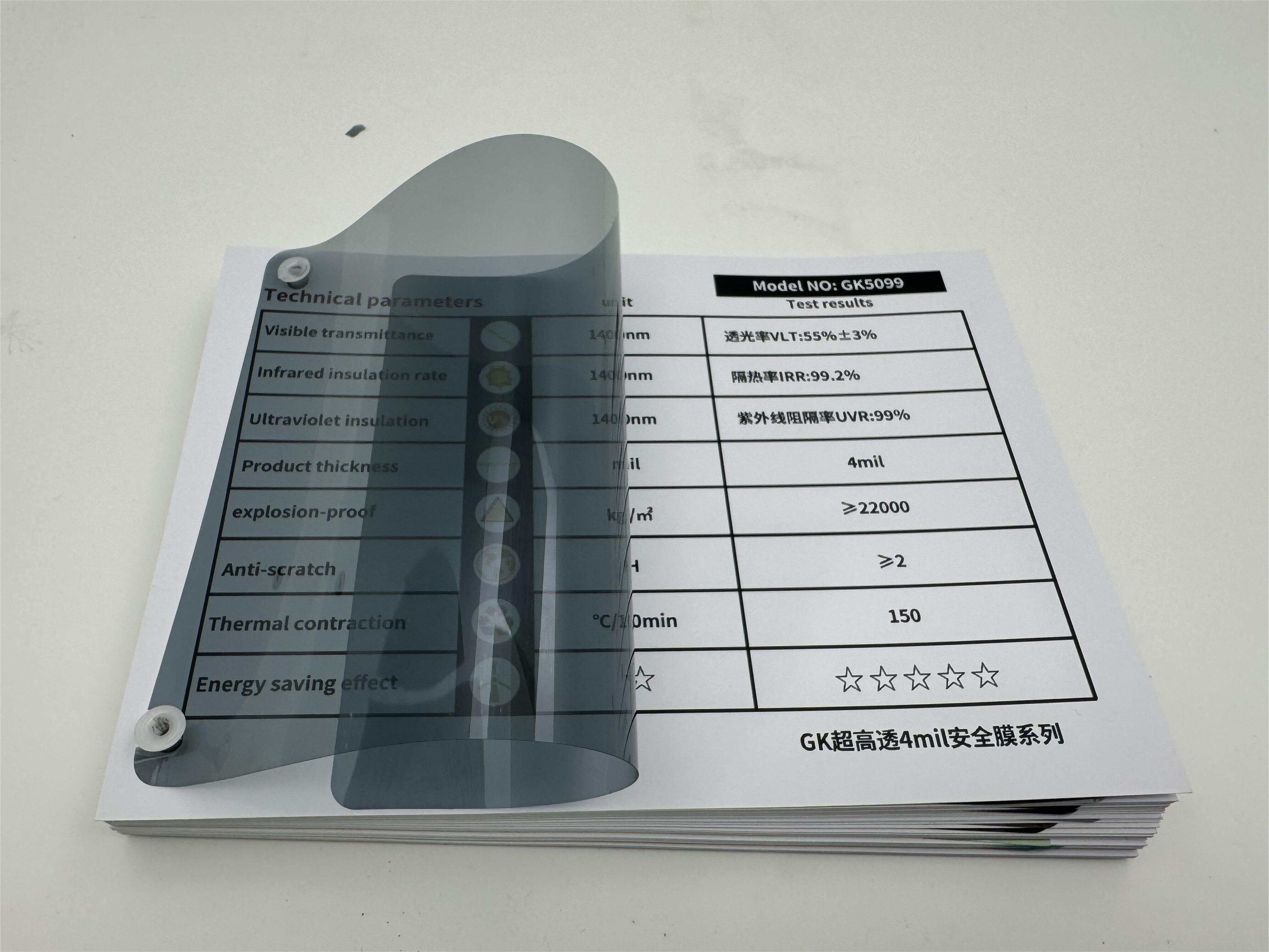 GK5099 Safety Window Film