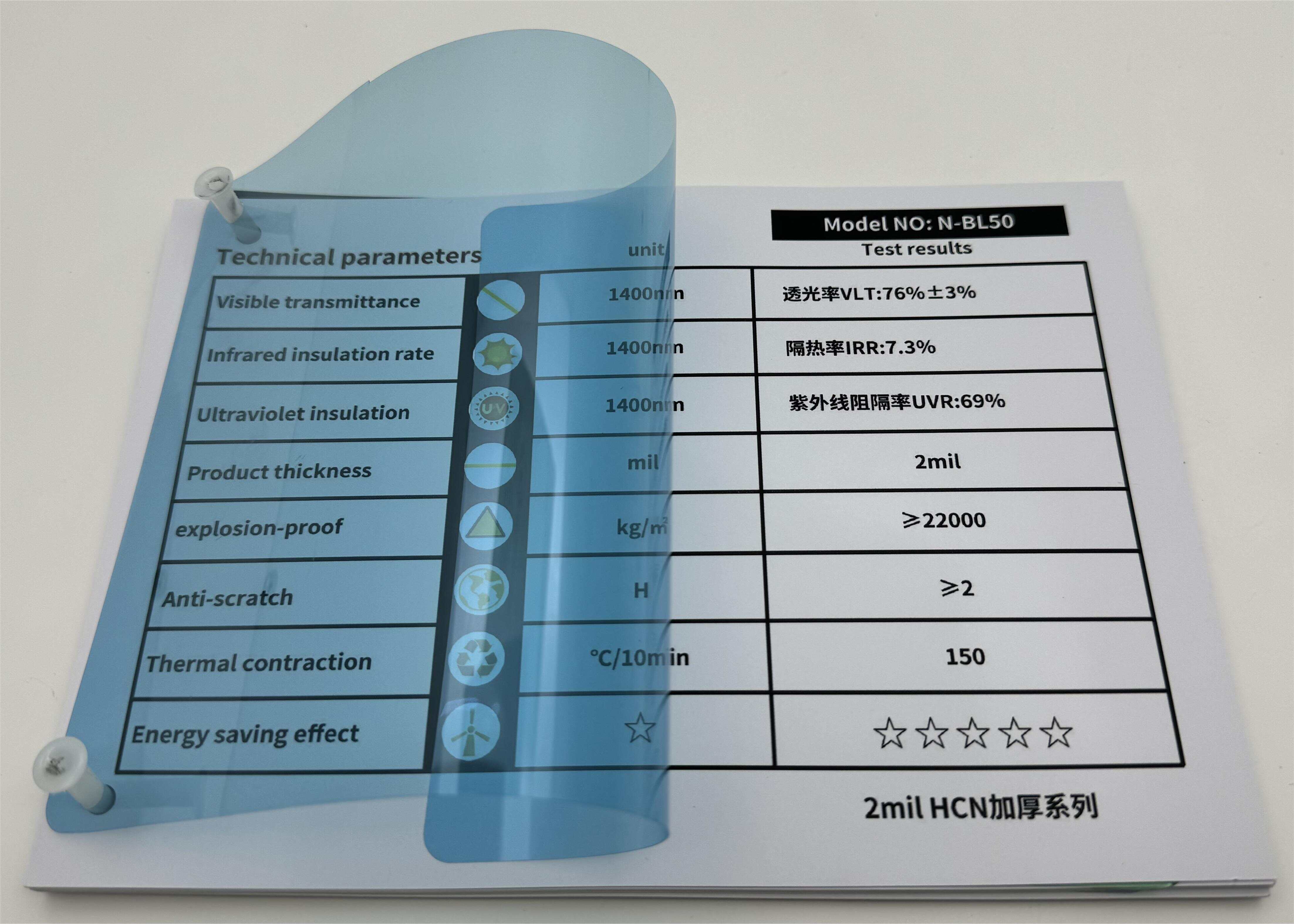 N-BL50 Blue Window Tint Film