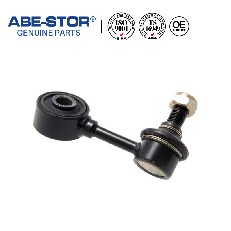 Tie Rod End For Mitsubishi MR267877