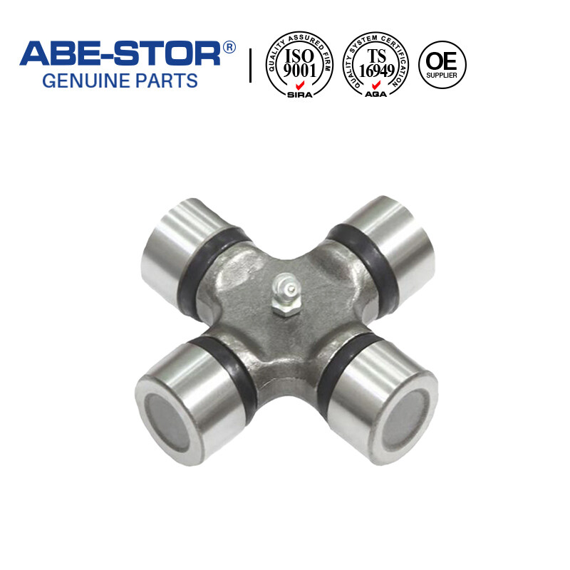 Universal Joint For Mitsubishi MB-000154