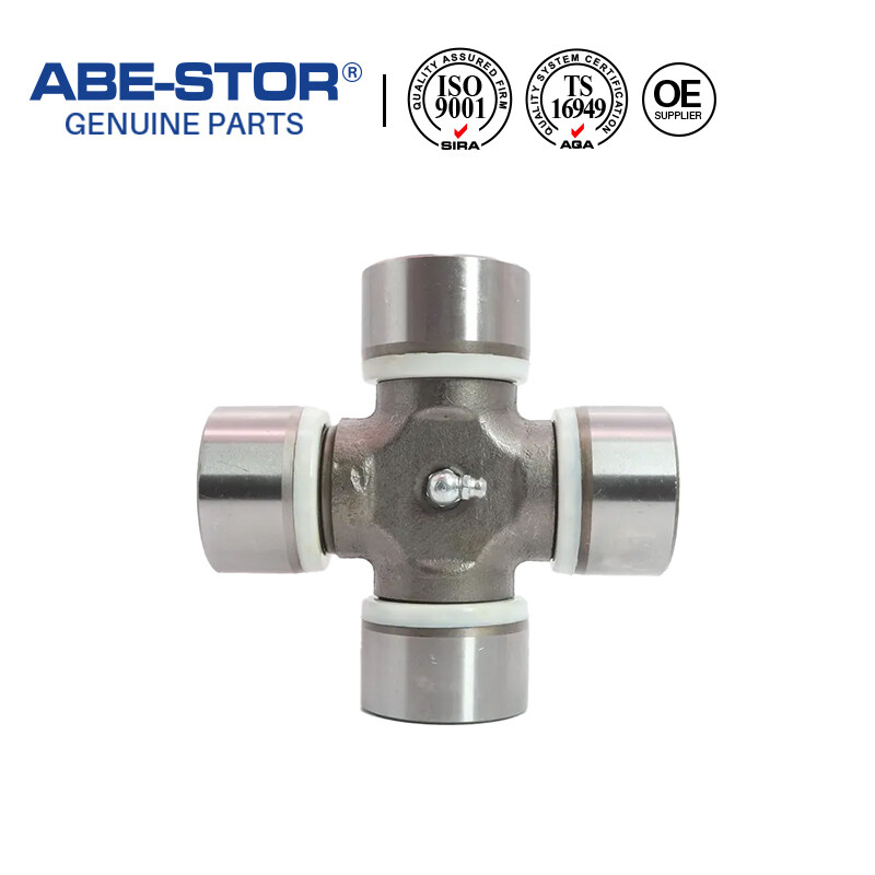 Universal Joint For Mitsubishi GPW18397