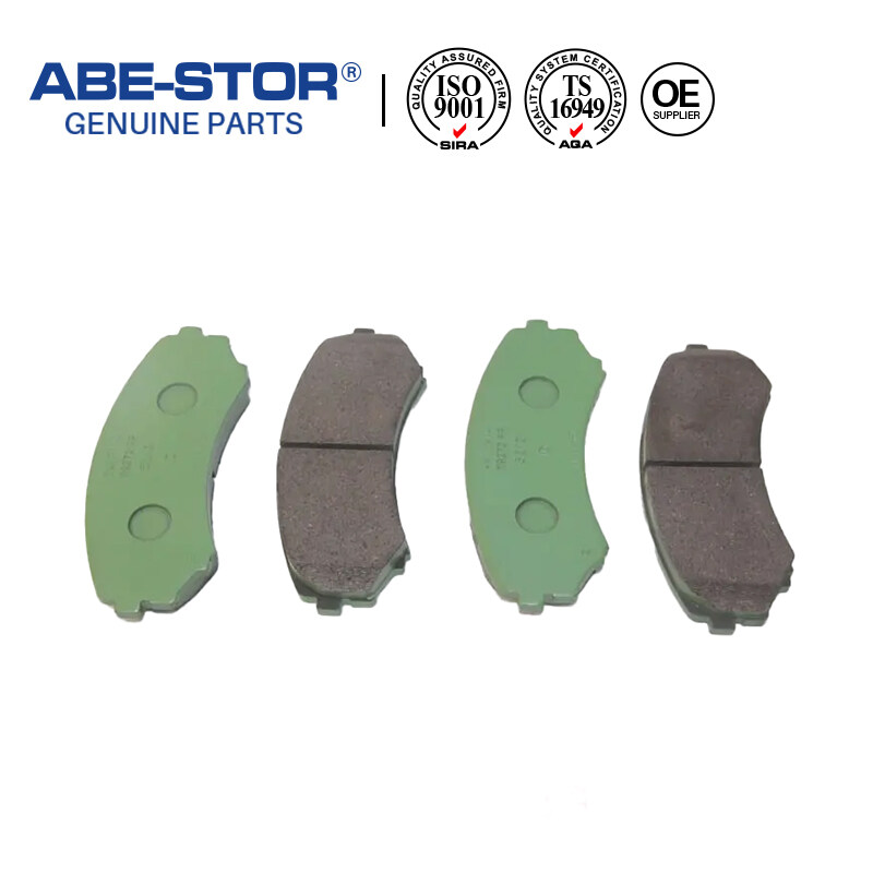 Brake Pad For Mitsubishi MR510539