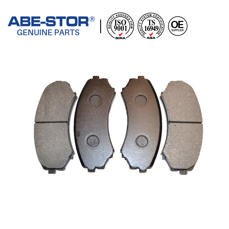 Brake Pad For Mitsubishi MN116445