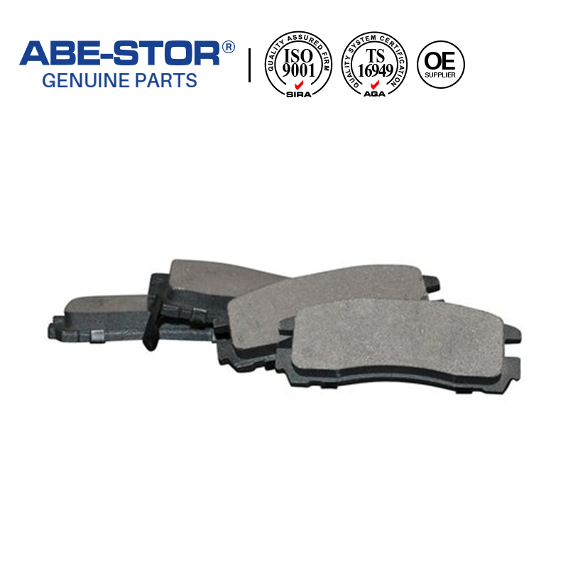 Brake Pad For Mitsubishi MZ690010