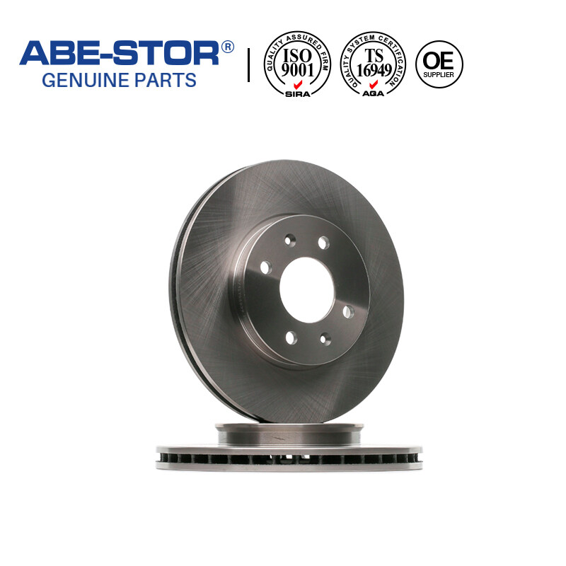 Brake Disc For Hyundai 51712-1R000