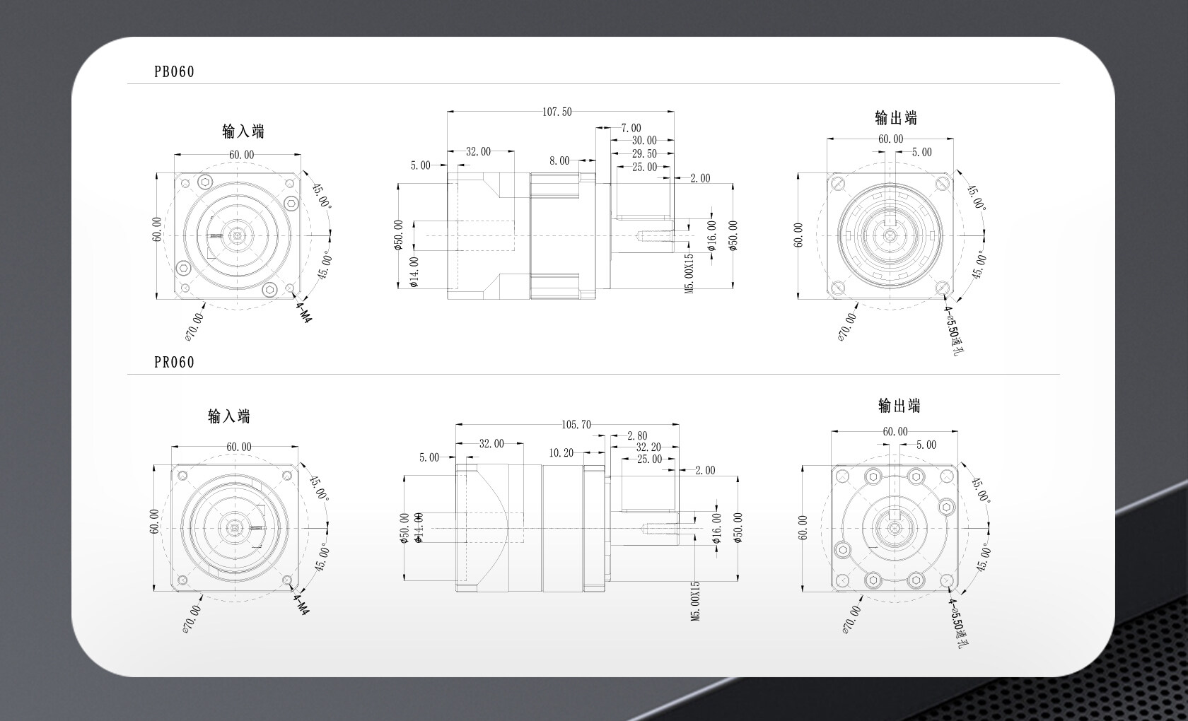 PB060-010901详情页_05.jpg