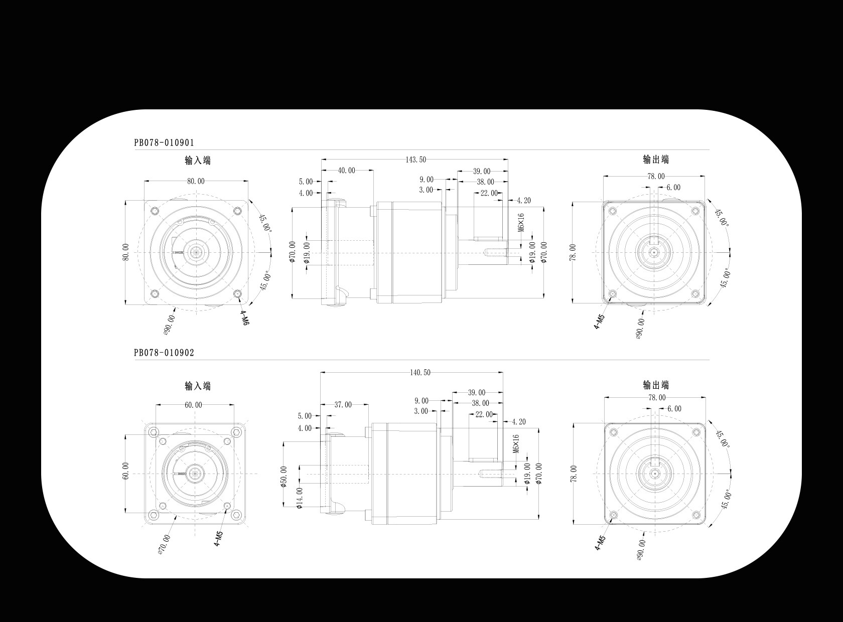 PB078-010901详情页_05.jpg