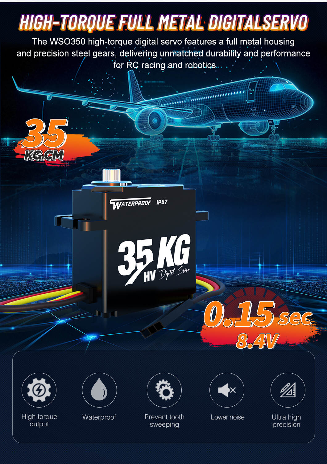 X02-WS0350-详情.jpg