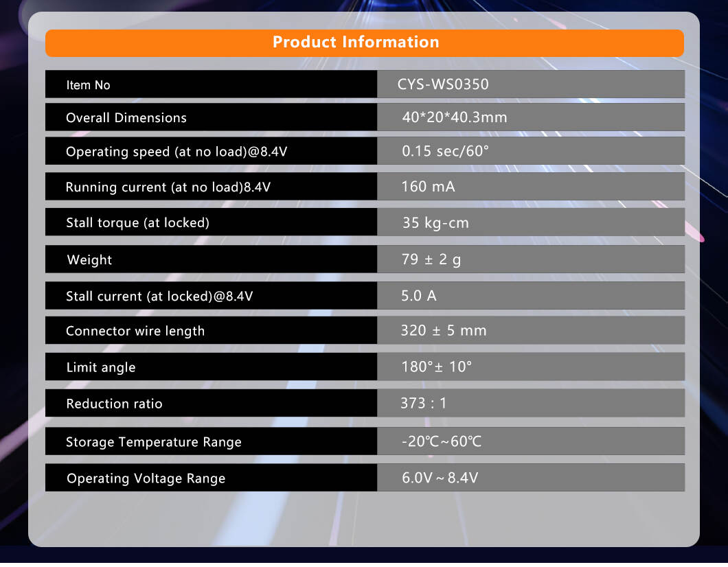 X04-WS0350-详情.jpg