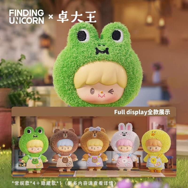 Zhuo Da Wang LINE FRIENDS My good friend blind box with rubber plush