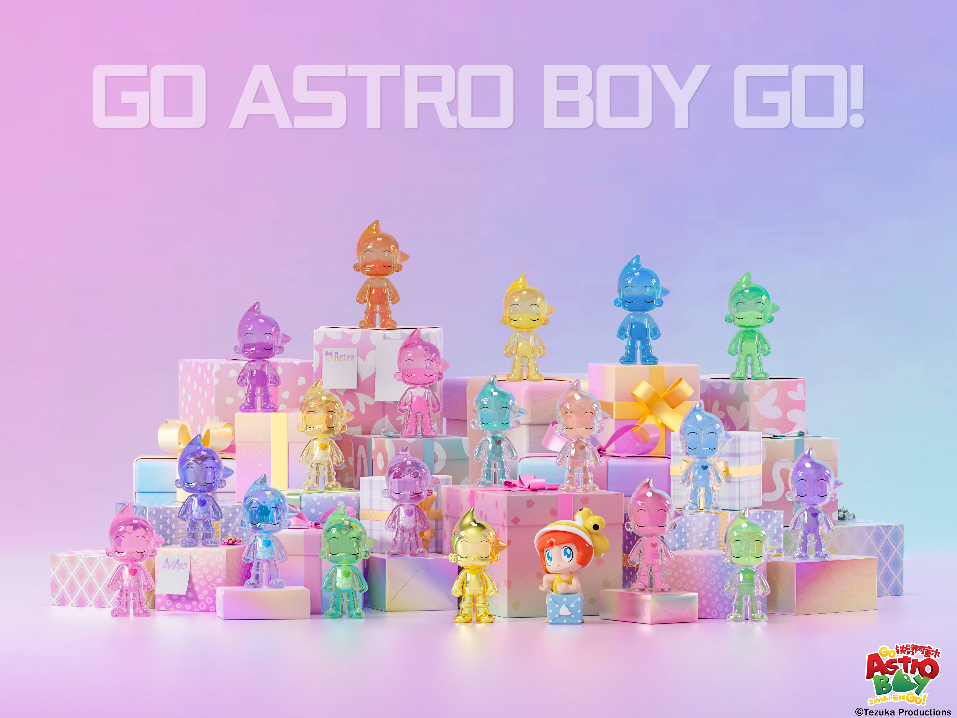 Astro boy mini version