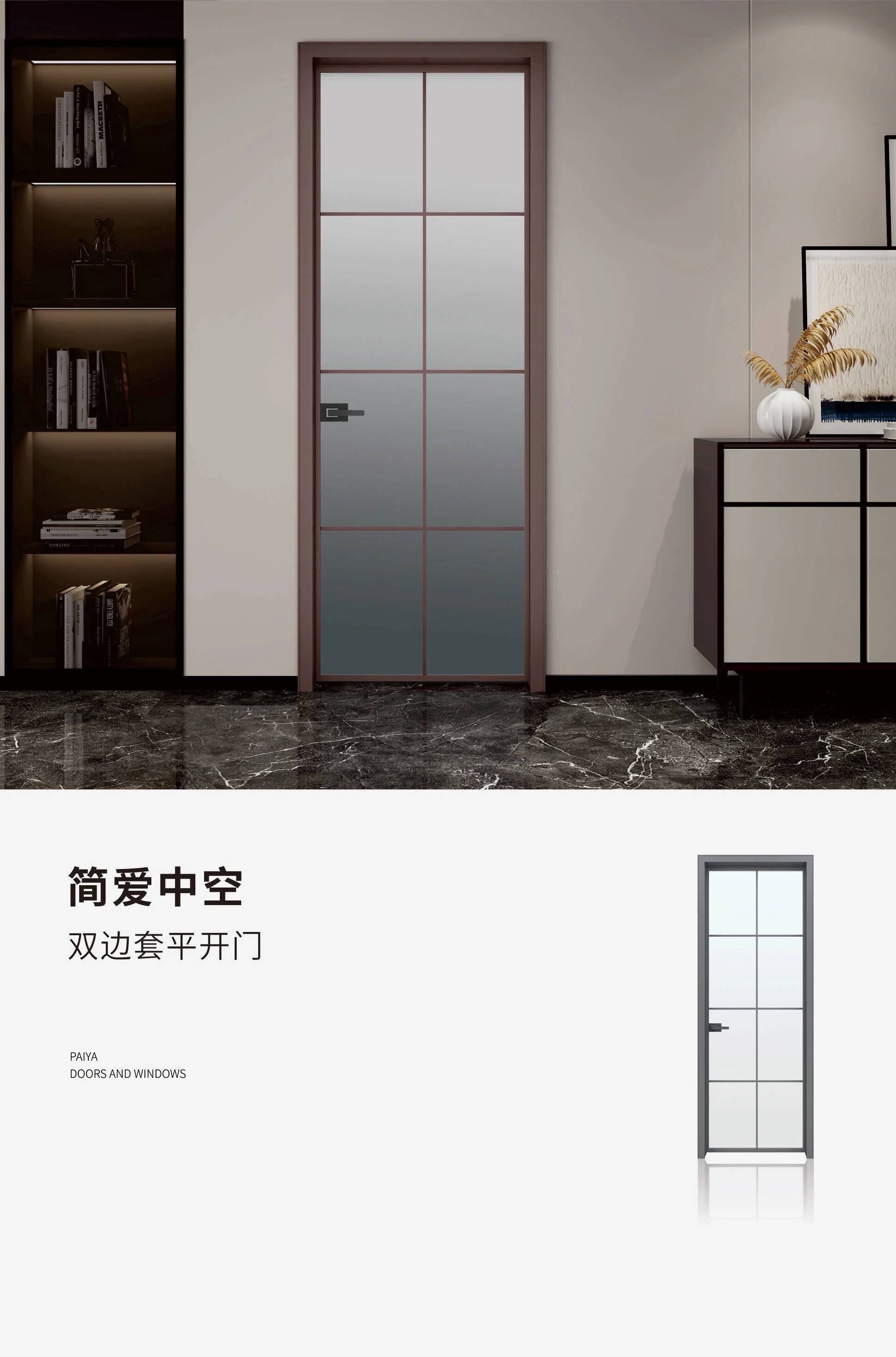 JAⅠ casement door