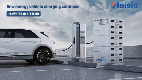 ac ev charger electric vehicle charging station