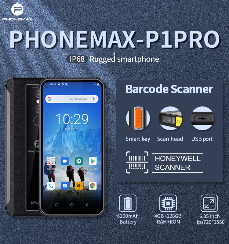 Model P1pro Red with Barcode scanner