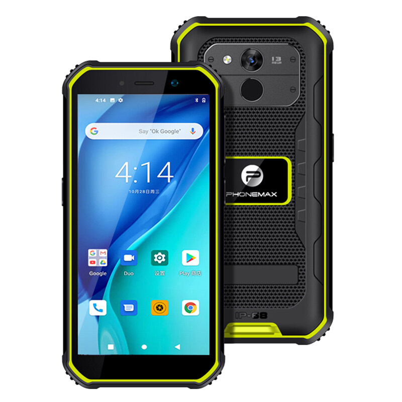 waterproof rugged smartphone, waterproof rugged phones