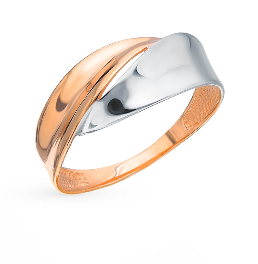 Modern Fashion Silver Plain Ring Two Tone