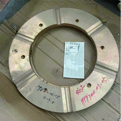 Multiple-Cylinder Hydraulic Cone Crusher-Upper Friction Plate