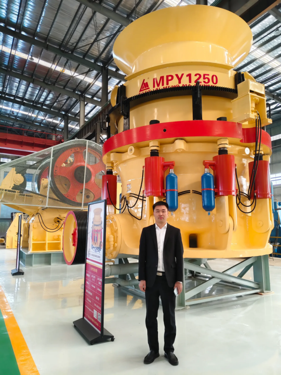 Cone Crusher