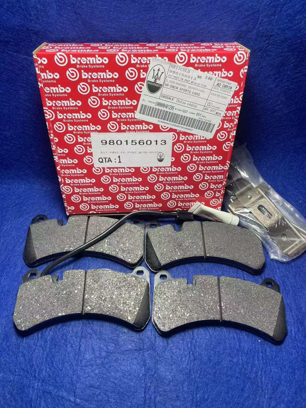 Mercedes-Benz  GL-CLASS (X166)  Brake Pad  A0074207920,MERCEDES-BENZ C63 AMG  Brake Pad  A000 420 47 00,LAND ROVER Discovery Sport  Brake Pad  LR072 681,LAND ROVER Discovery Sport  Brake Pad  LR061 385,FORD (JMC)  Everest  Brake Pad   EB3C-2001-AA