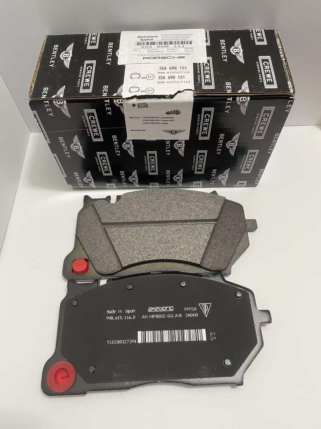 Land Rover DEFENDER Station Wagon Brake pads  LR110084,Bentley Mu Shang  Brake pads  3Y0698151