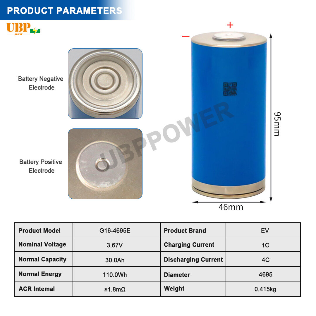 EVE 32aH;3.7V 32aH;32AH BATTERY CELL; Cylindrical Battery Cells